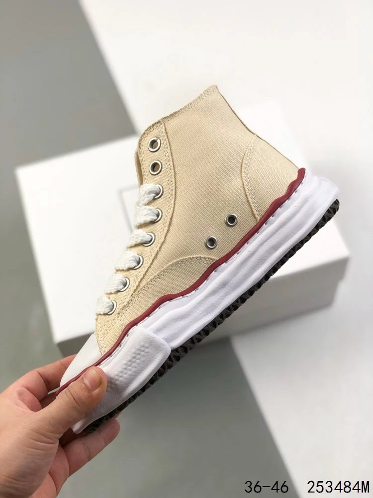 Maison Mihara Yasuhiro MMY Original Sole High Sneaker Black Beige - Gallery Image 6 - Detailed View