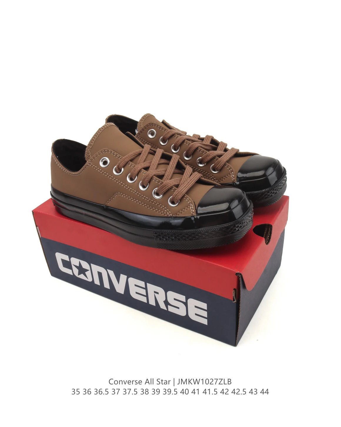 Vintage Low Top Leather Sneaker Coffee Brown - Gallery Image 9 - Detailed View