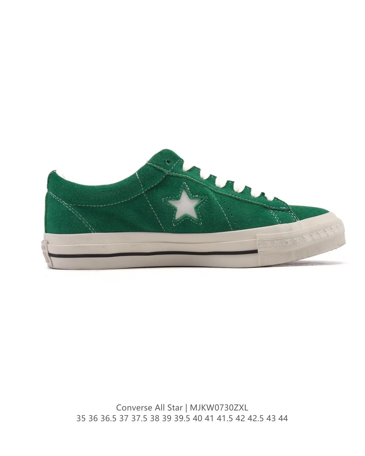 Retro Suede Skate Shoes Emerald Green - Gallery Image 3 - Detailed View