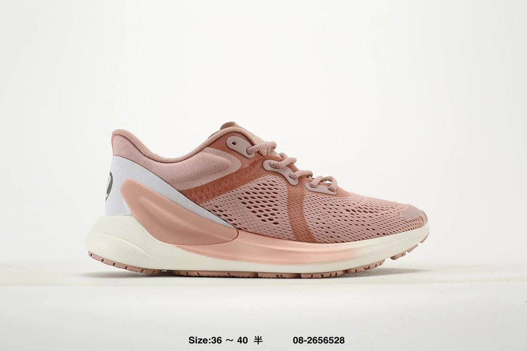 Lululemon Blissfeel Sneakers Multicolor - Gallery Image 2 - Detailed View