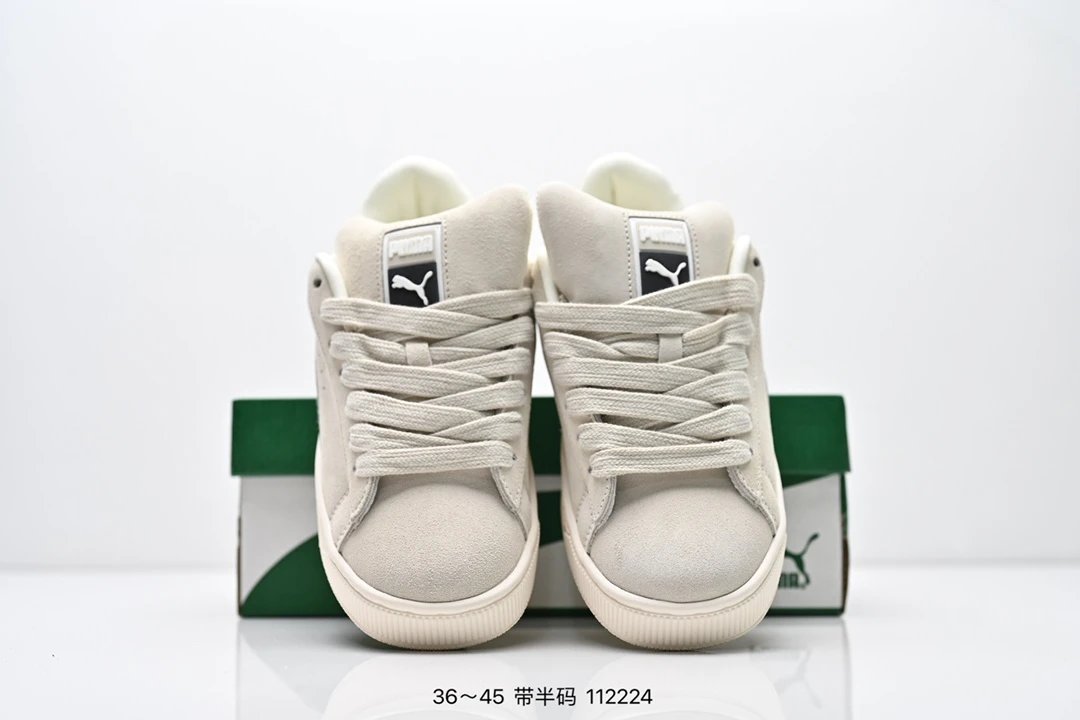 PUMA Suede Sneakers Beige  - Gallery Image 8 - Detailed View