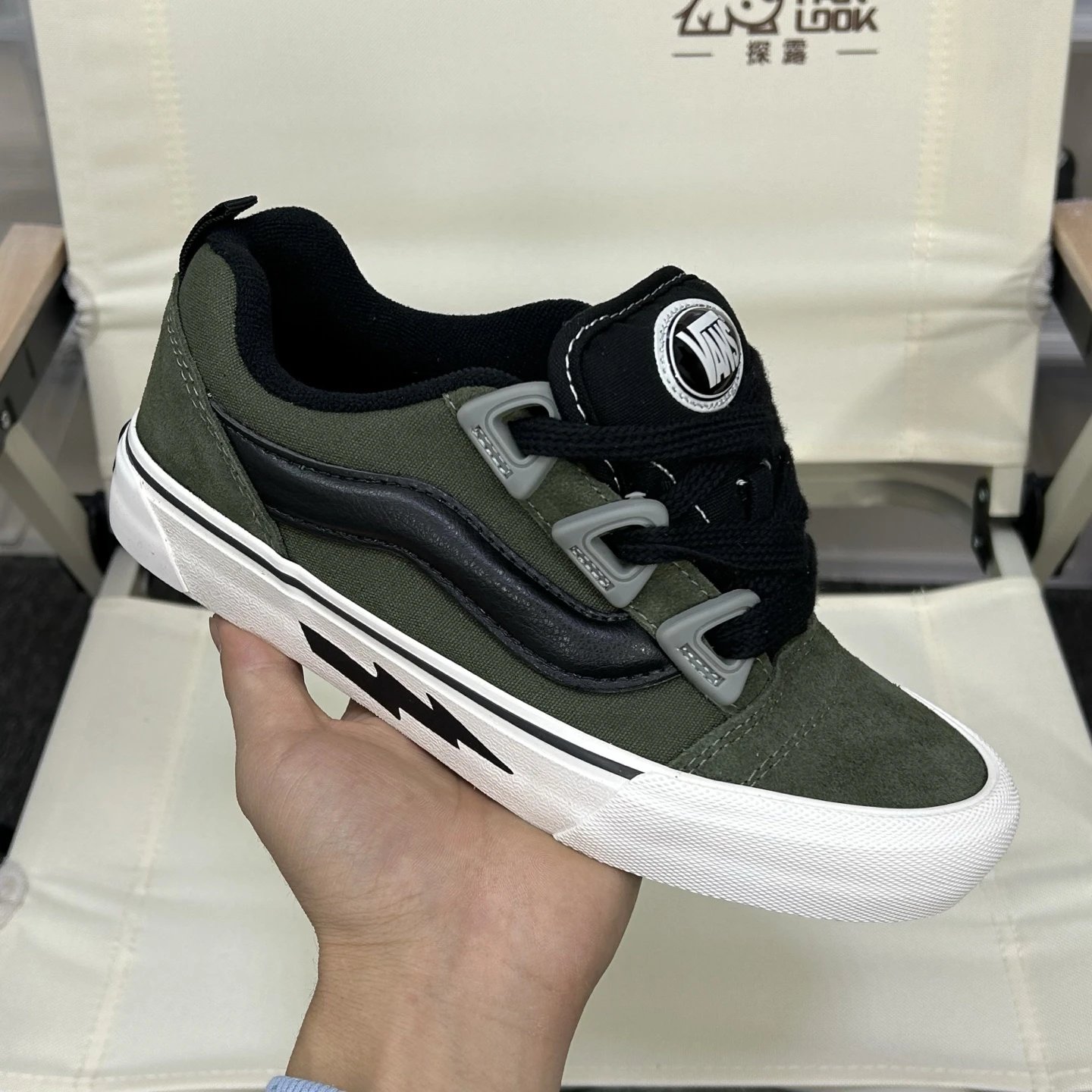 Low Top Suede Skate Shoes Lightning Moss Green - Gallery Image 7 - Detailed View
