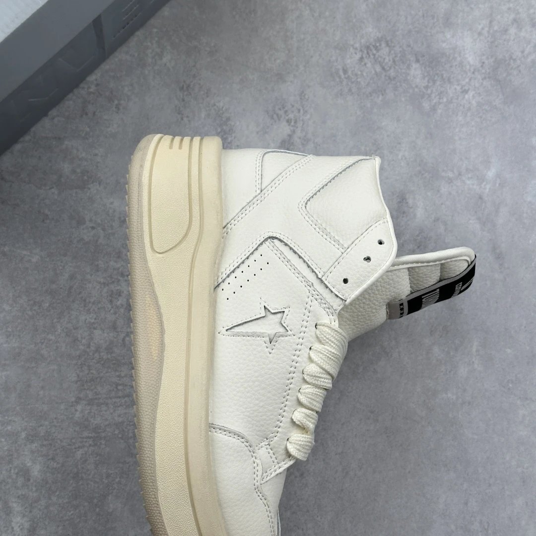 Retro High Top Leather Sneakers Ivory - Gallery Image 6 - Detailed View