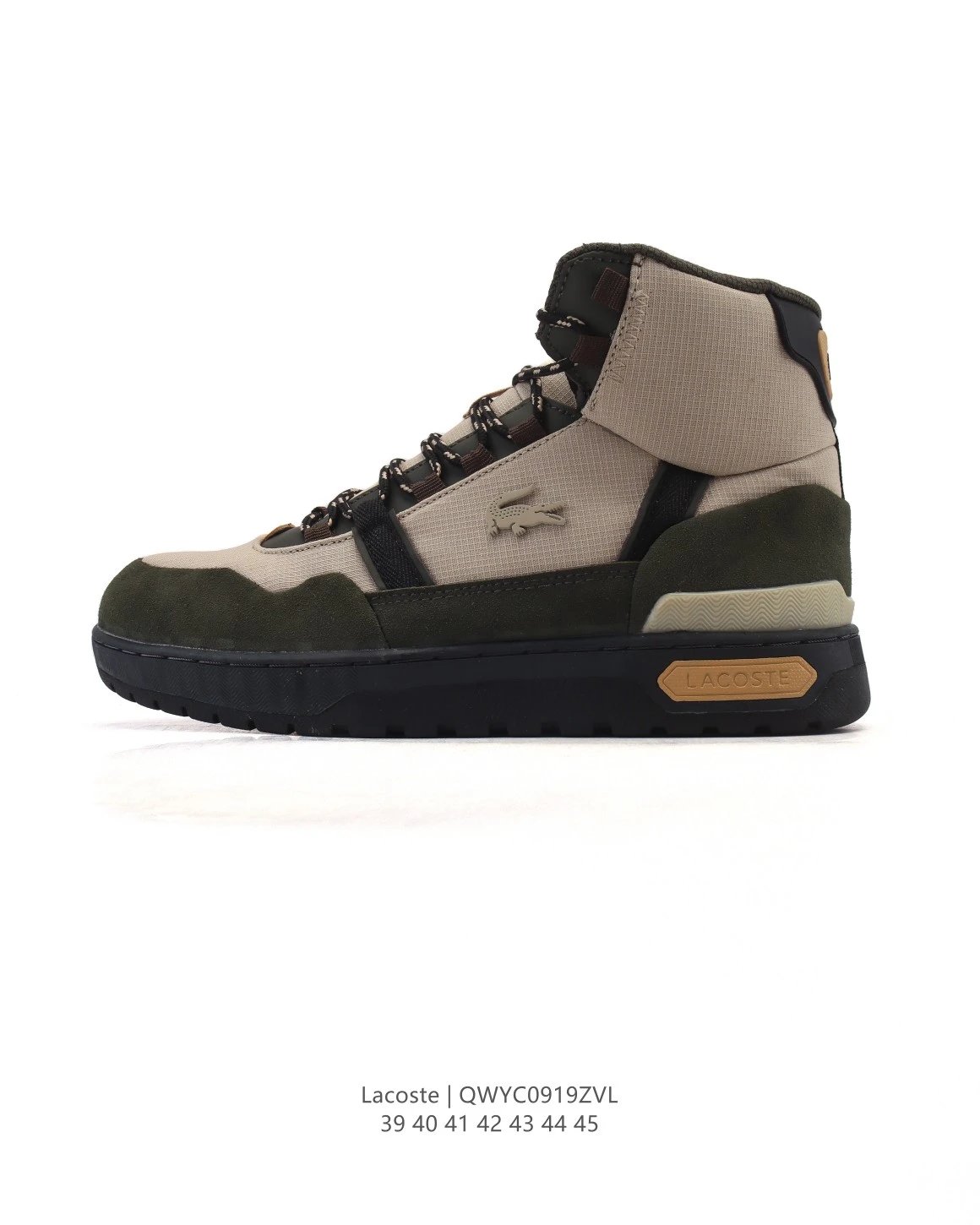 Lacoste High-Top Sneakers Multicolor - Gallery Image 5 - Detailed View