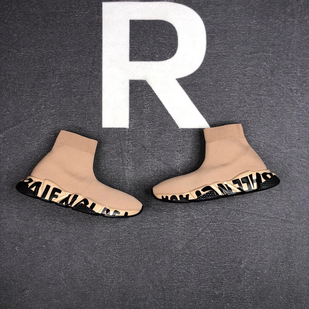 Unisex Sock Sneakers Knit TPU Sole Sand Beige - Gallery Image 5 - Detailed View