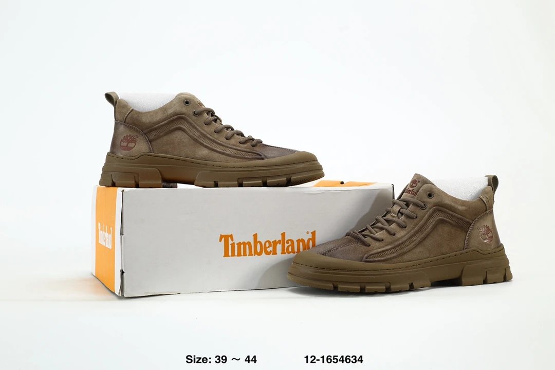 Outdoor Trekking Shoes Taupe - Gallery Image 1 - Detailed View