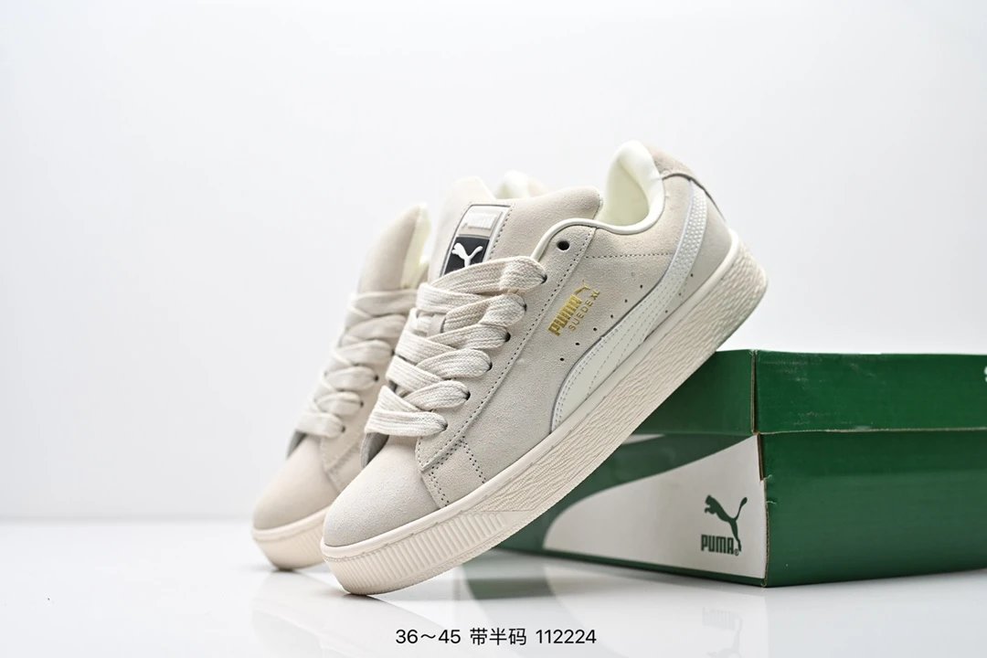 PUMA Suede Sneakers Beige  - Gallery Image 9 - Detailed View