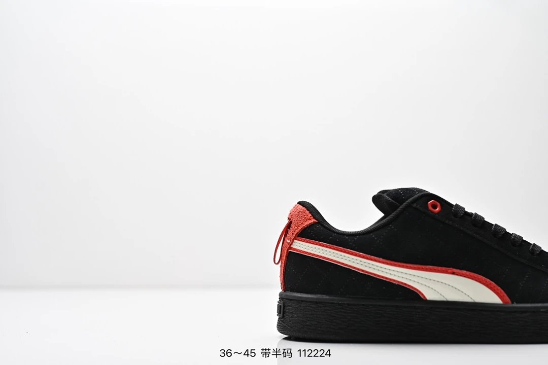 PUMA Suede Sneakers Black - Gallery Image 2 - Detailed View