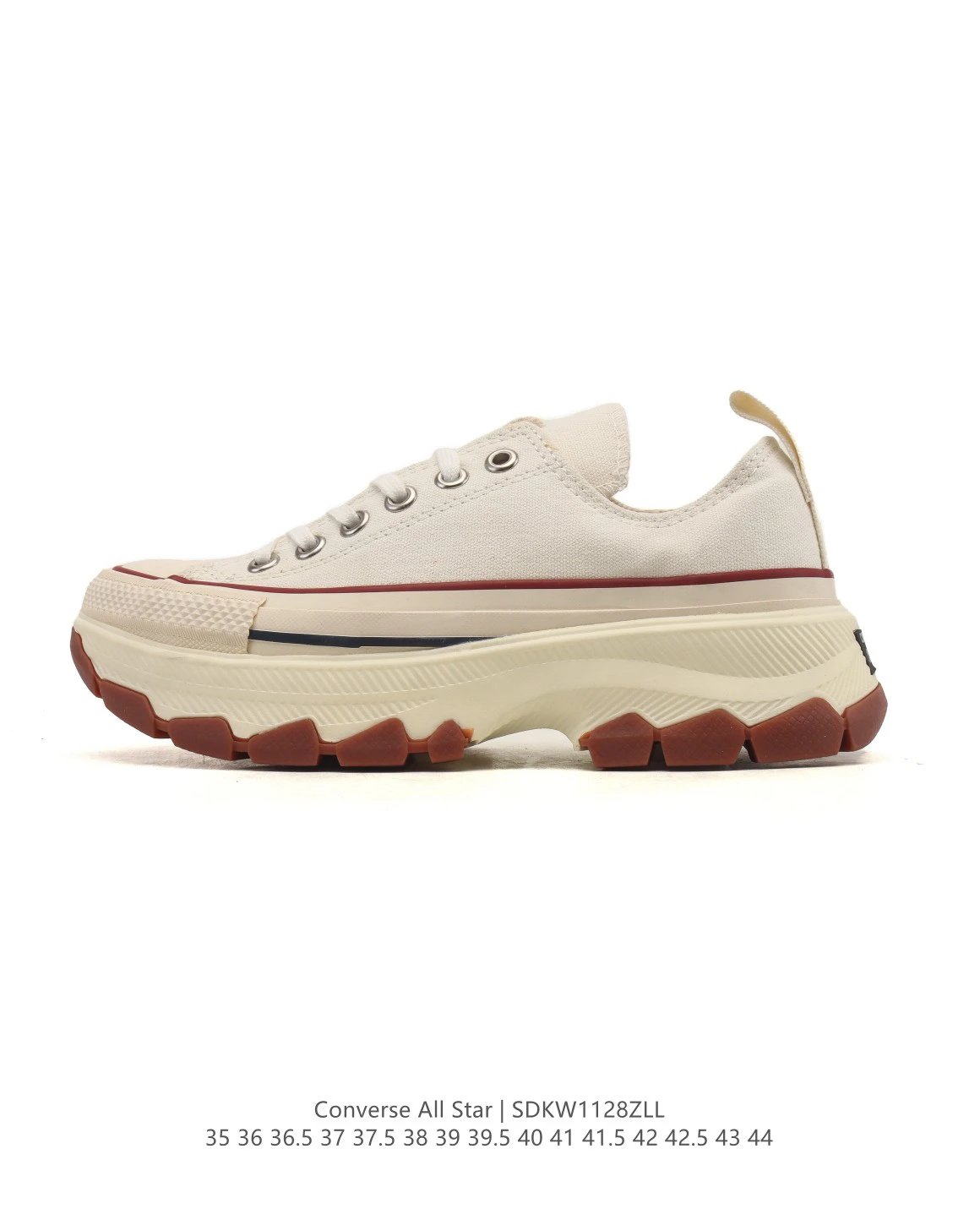 Chunky Canvas Low Top Sneakers Ivory - Gallery Image 1 - Detailed View