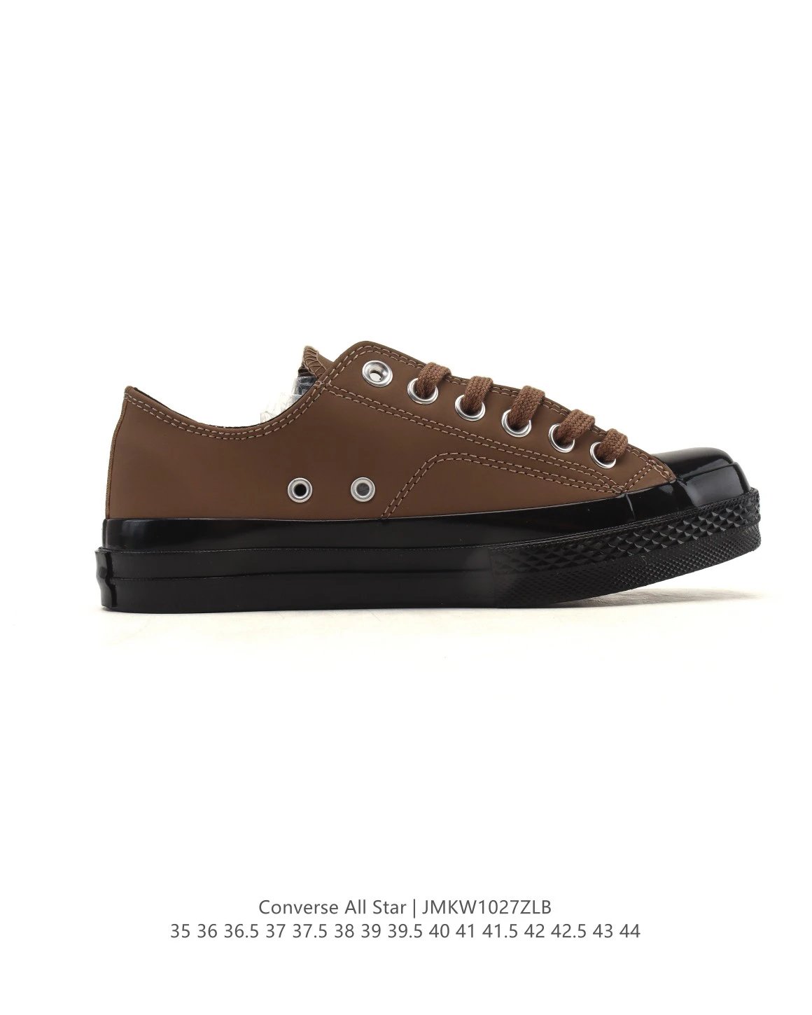 Vintage Low Top Leather Sneaker Coffee Brown - Gallery Image 3 - Detailed View