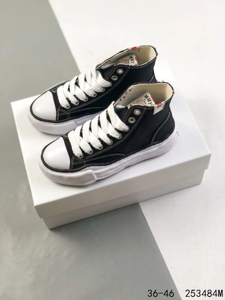 Maison Mihara Yasuhiro MMY Original Sole High Sneaker Black Beige - Gallery Image 2 - Detailed View