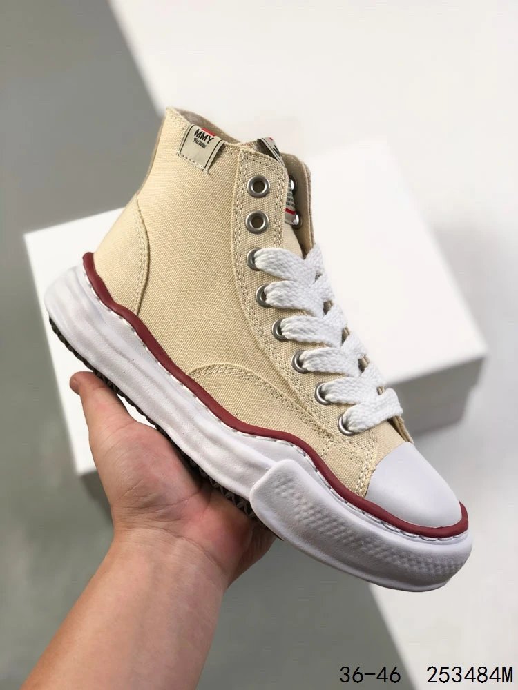 Maison Mihara Yasuhiro MMY Original Sole High Sneaker Black Beige - Gallery Image 3 - Detailed View