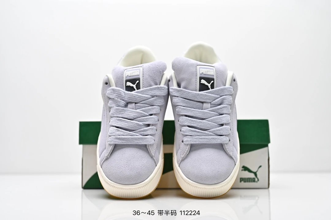 PUMA Suede Sneakers Beige White - Gallery Image 8 - Detailed View