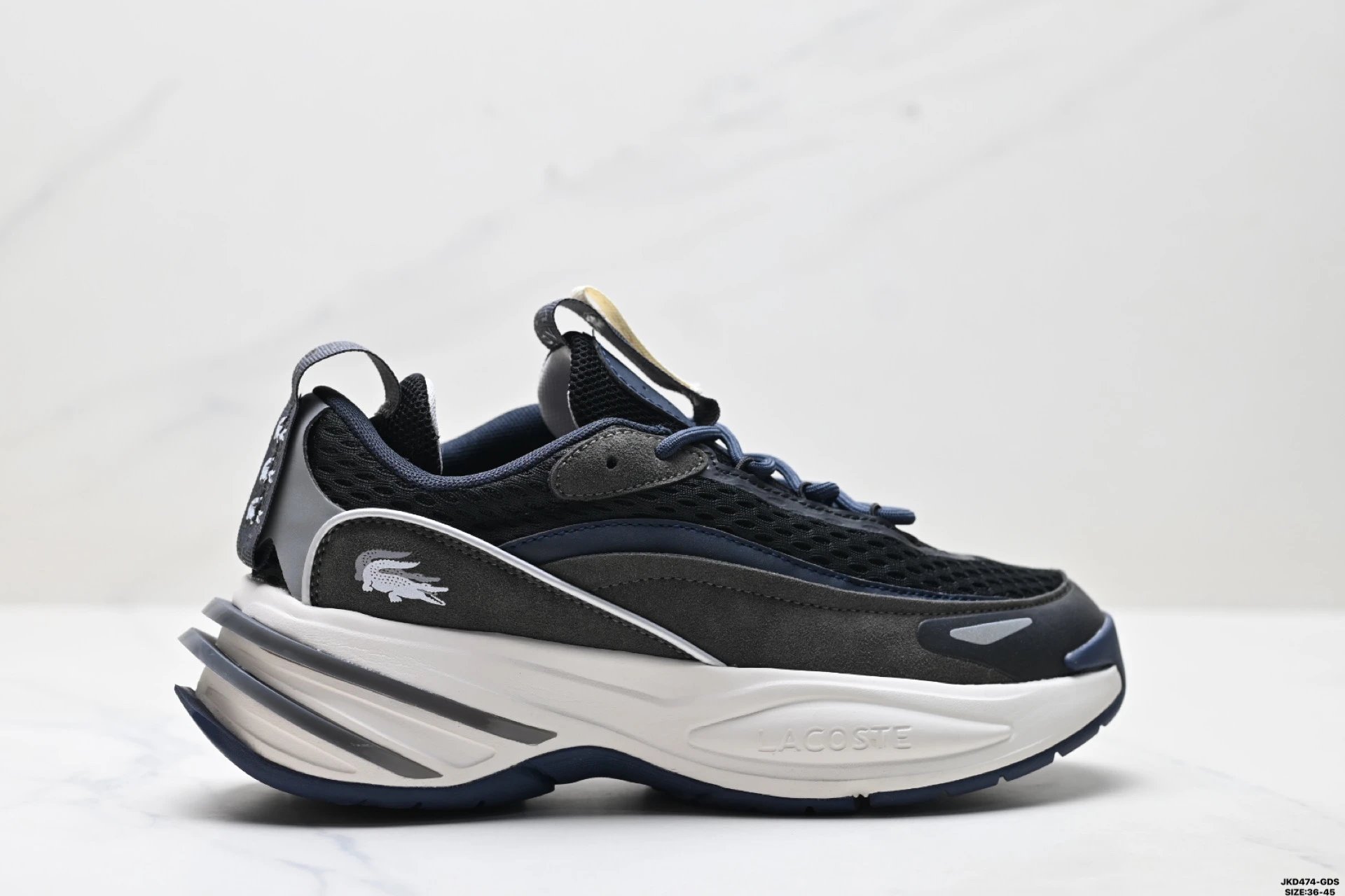 Lacoste Odyssa Sneakers Red - Gallery Image 4 - Detailed View