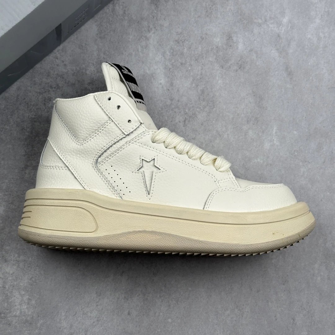 Retro High Top Leather Sneakers Ivory - Gallery Image 1 - Detailed View