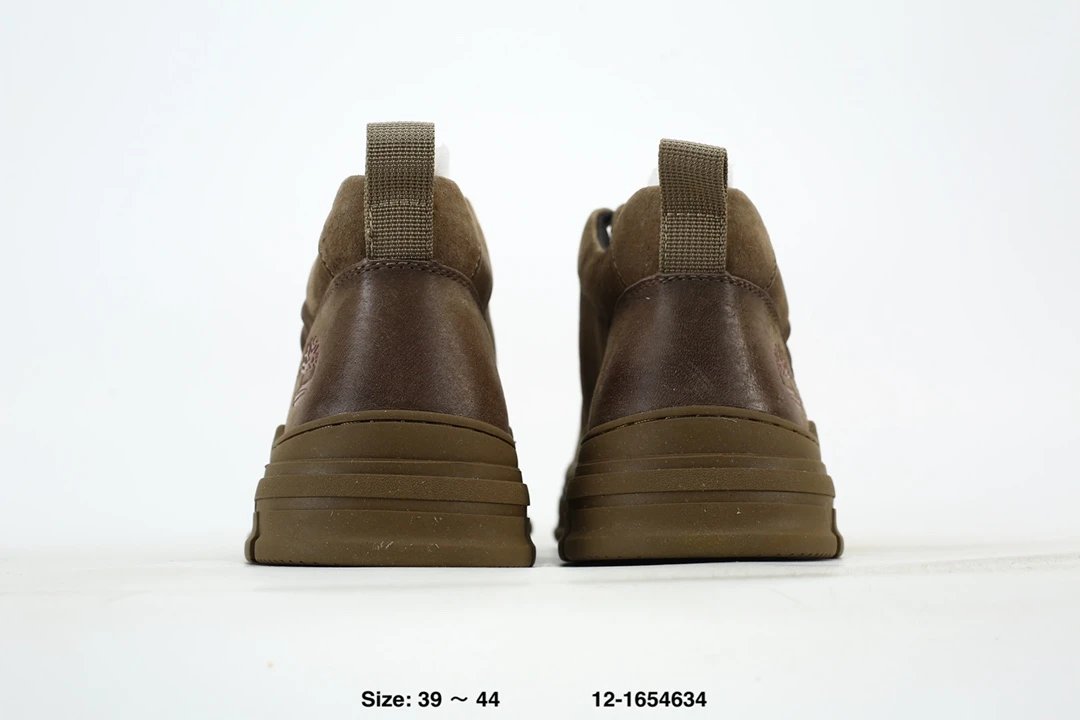 Outdoor Trekking Shoes Taupe - Gallery Image 8 - Detailed View