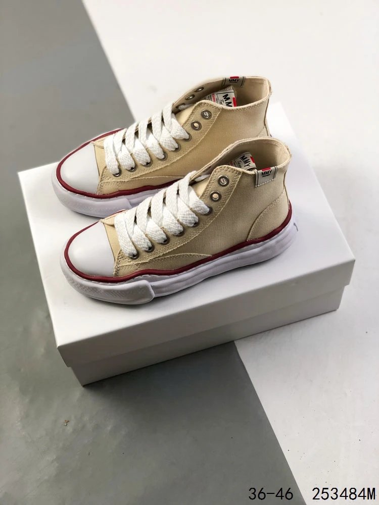 Maison Mihara Yasuhiro MMY Original Sole High Sneaker Black Beige - Gallery Image 4 - Detailed View