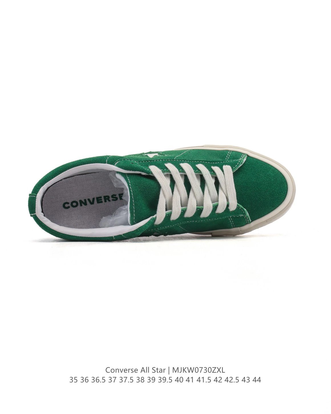 Retro Suede Skate Shoes Emerald Green - Gallery Image 4 - Detailed View