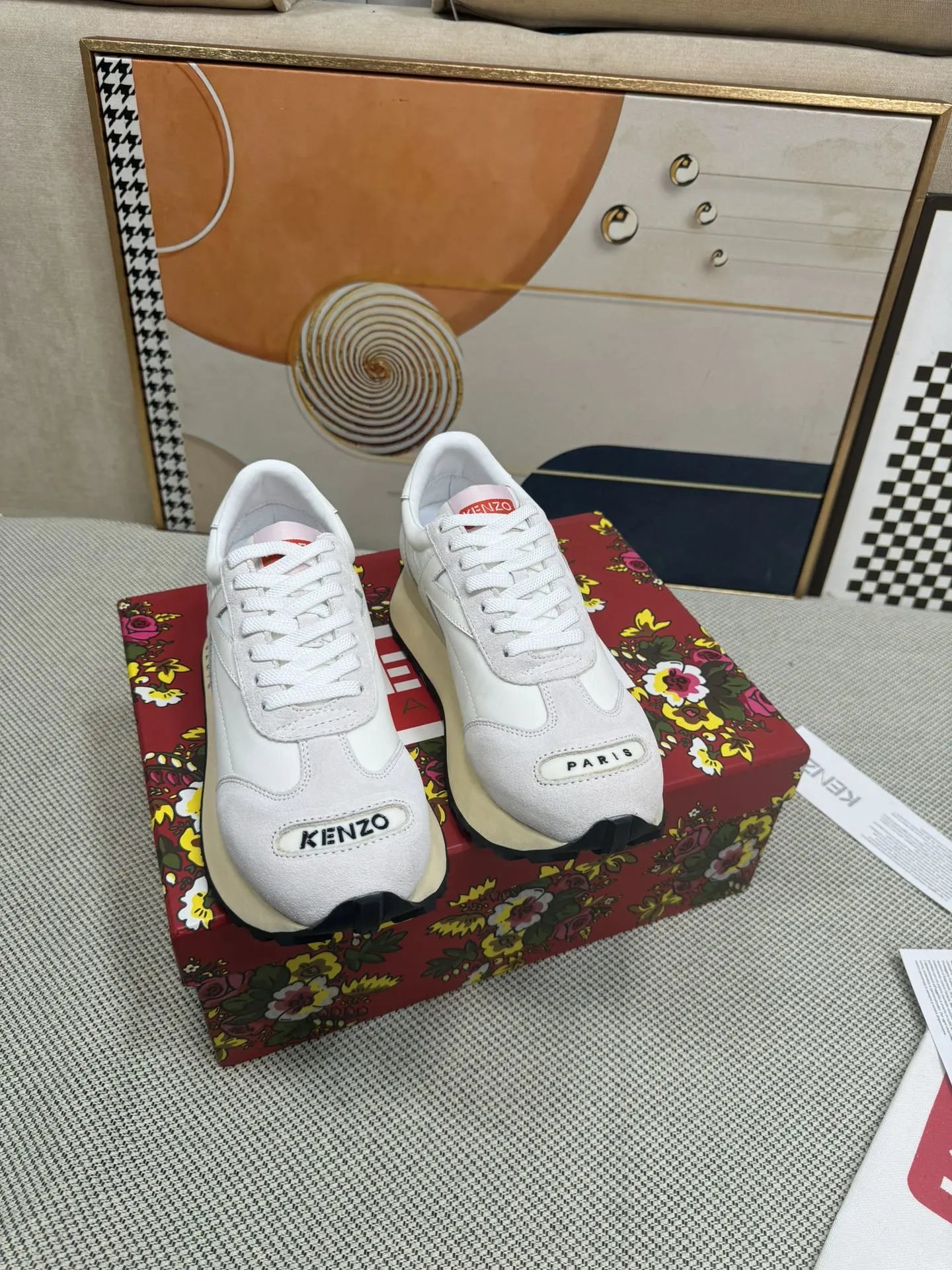 Kenzo Casual Sneakers Beige - Gallery Image 1 - Detailed View