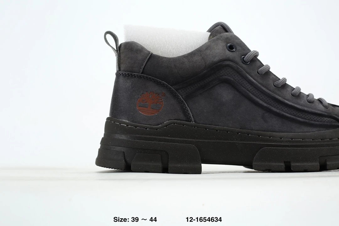 Outdoor Hiking Shoes Charcoal - Gallery Image 3 - Detailed View