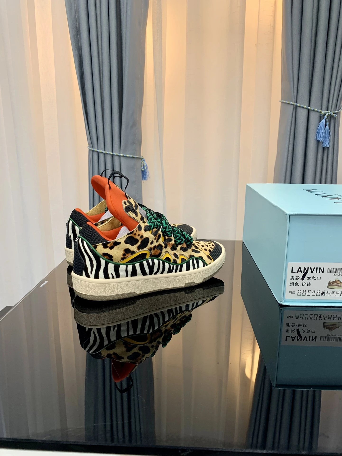 Lanvin Leopard and Zebra Prints Casual Sneakers - Gallery Image 9 - Detailed View