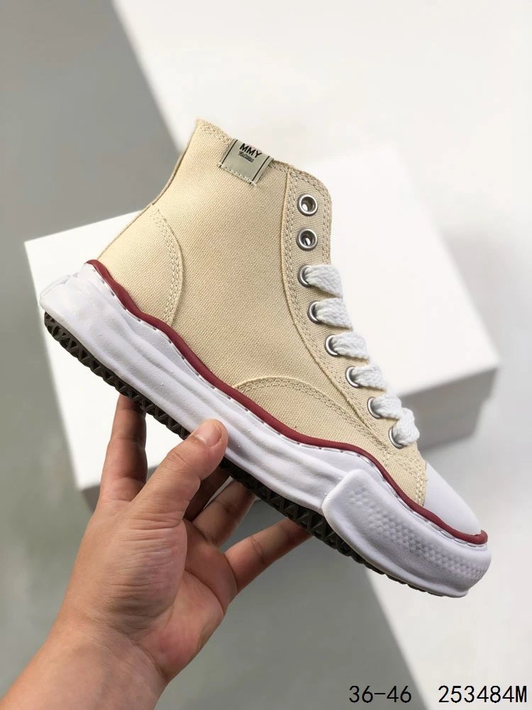 Maison Mihara Yasuhiro MMY Original Sole High Sneaker Black Beige - Gallery Image 5 - Detailed View