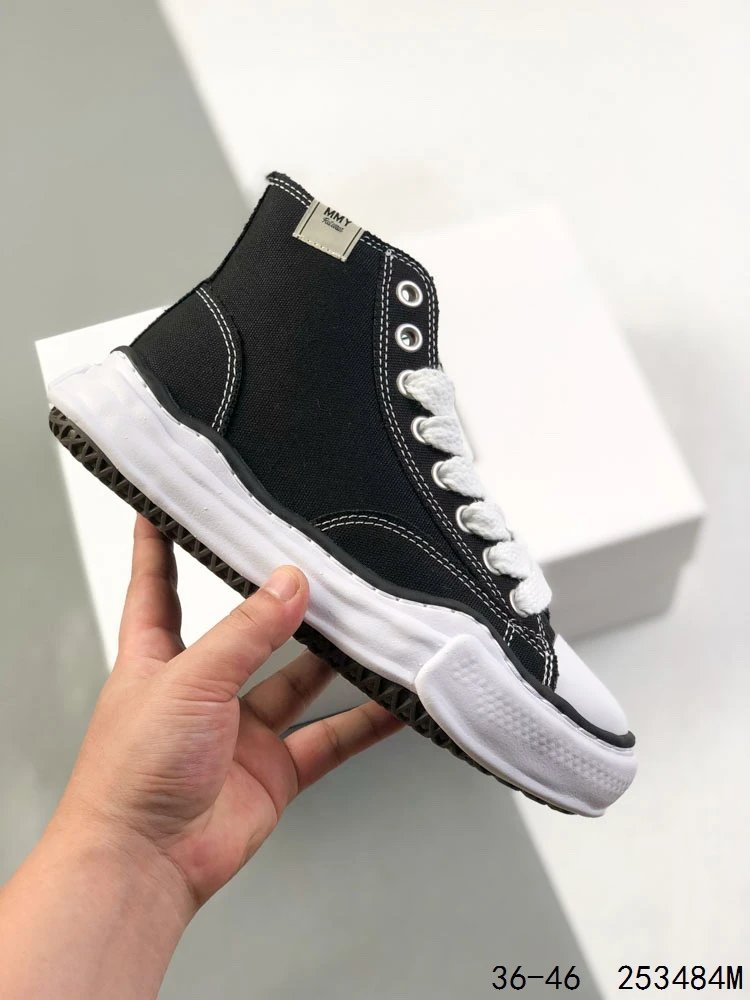 Maison Mihara Yasuhiro MMY Original Sole High Sneaker Black Beige - Gallery Image 8 - Detailed View