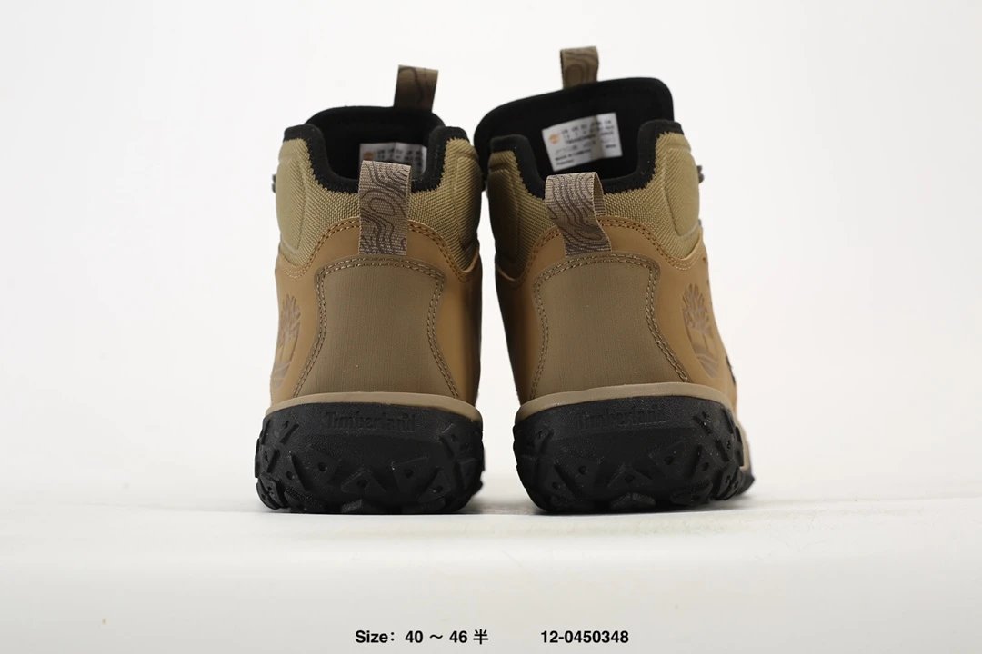 Outdoor Hiking Boots Beige - Gallery Image 7 - Detailed View