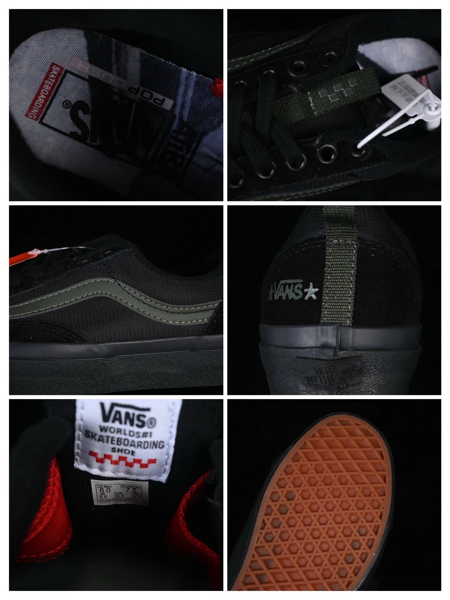 Low Top Skate Sneakers Obsidian Black - Gallery Image 9 - Detailed View