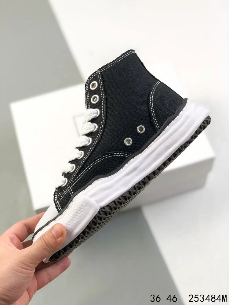 Maison Mihara Yasuhiro MMY Original Sole High Sneaker Black Beige - Gallery Image 9 - Detailed View