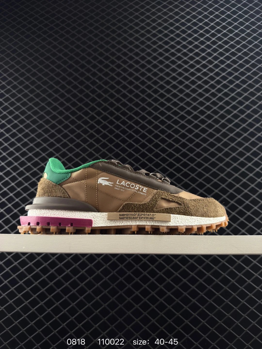 Lacoste Elite Active Shoe Multicolor - Gallery Image 5 - Detailed View