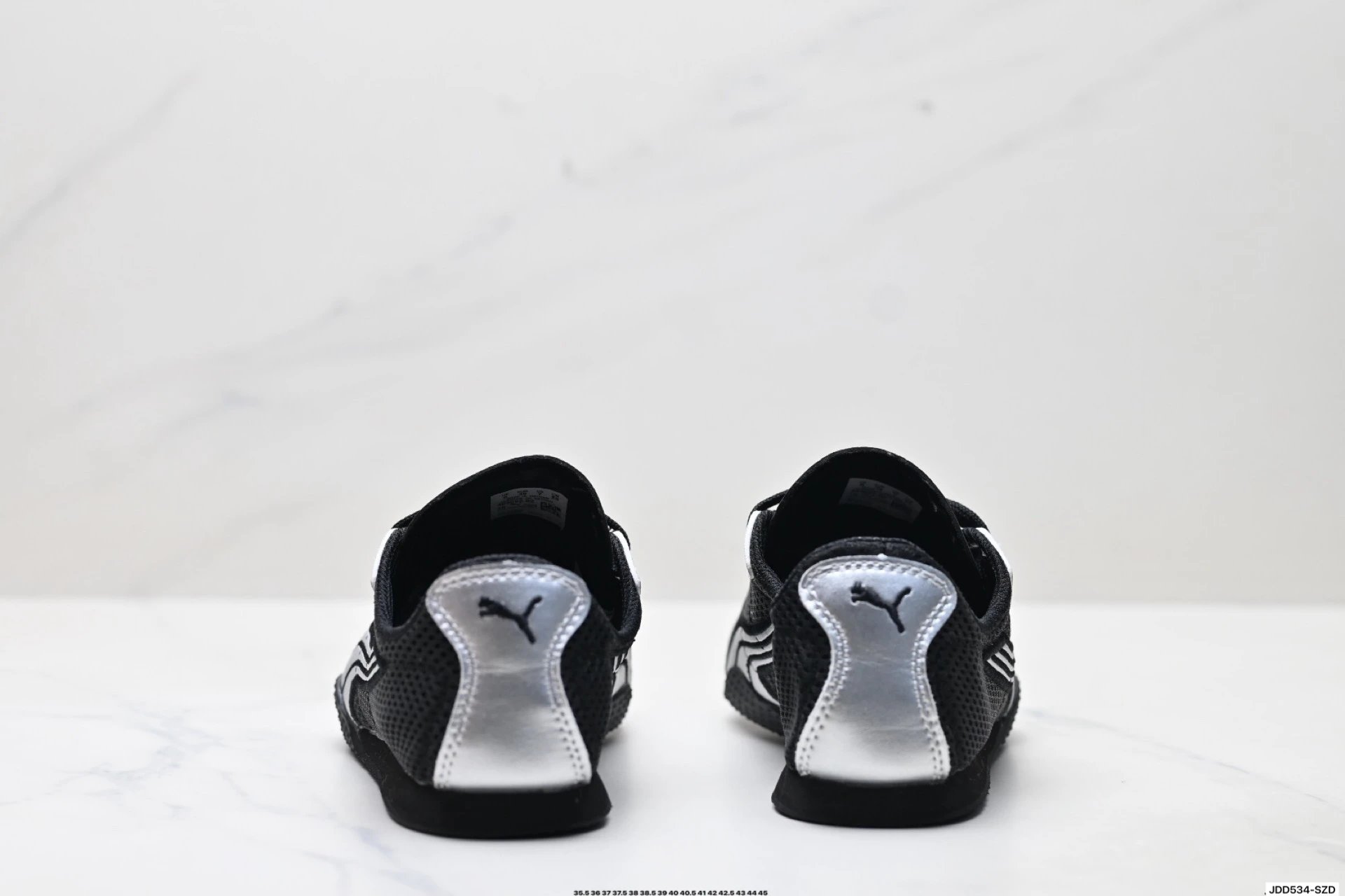 Puma H-Street Sneakers Black Silver - Gallery Image 6 - Detailed View