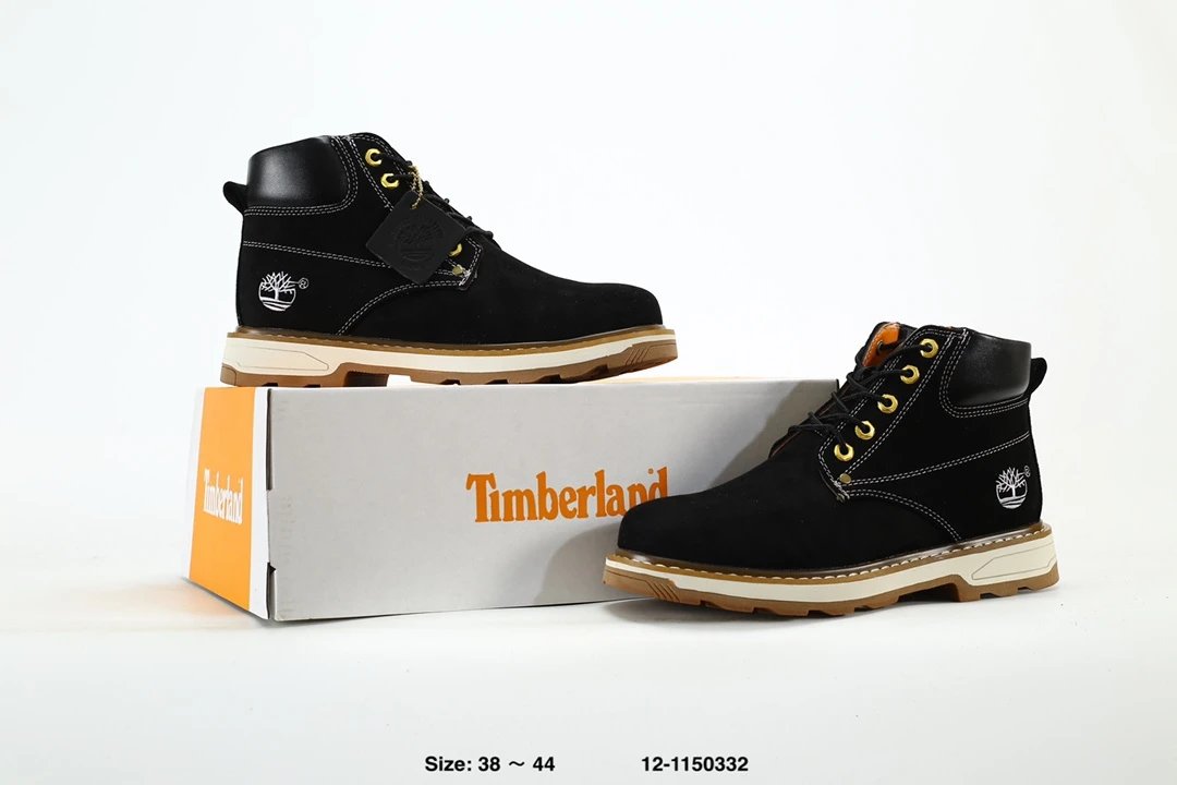 Outdoor Hiking Boots Suede Noir - Gallery Image 2 - Detailed View