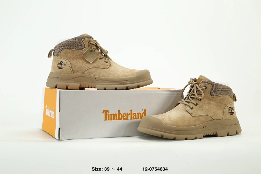 Suede Ankle Boots Taupe - Gallery Image 9 - Detailed View