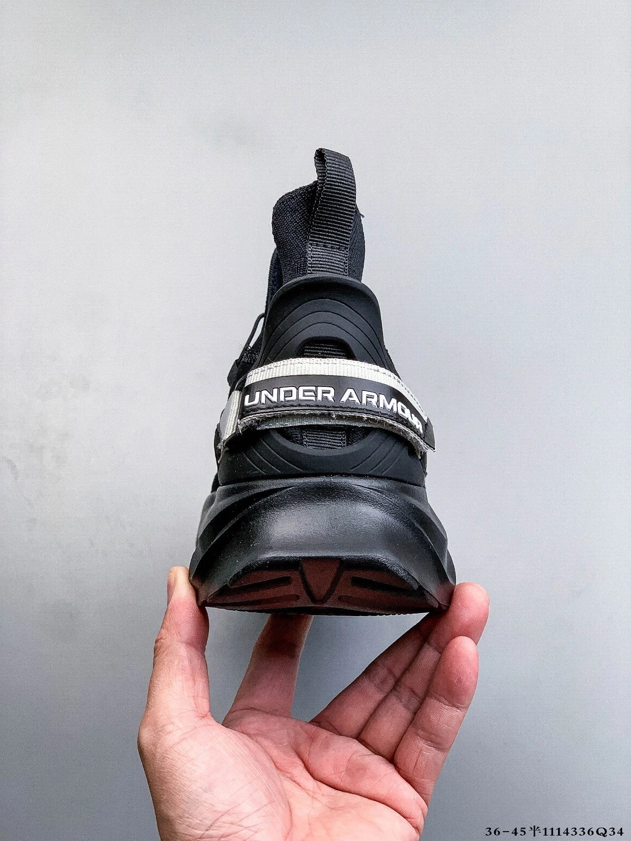 Lightweight Mesh Hiking Sneakers Jet Black - Gallery Image 5 - Detailed View