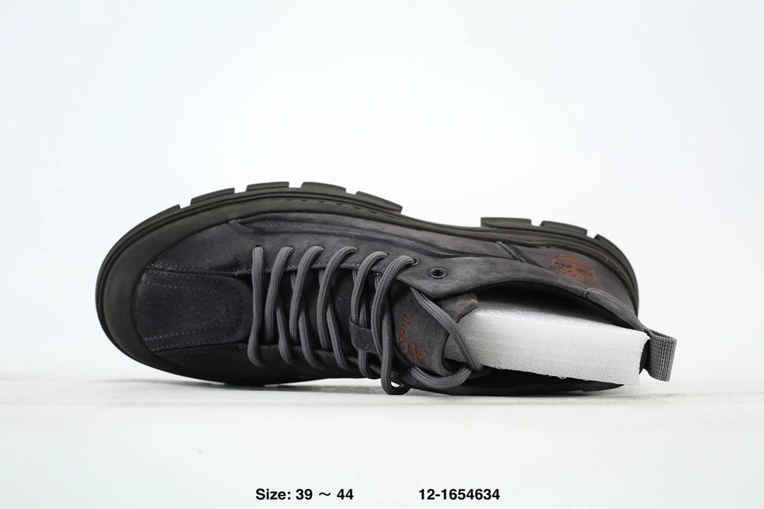 Outdoor Hiking Shoes Charcoal - Gallery Image 5 - Detailed View