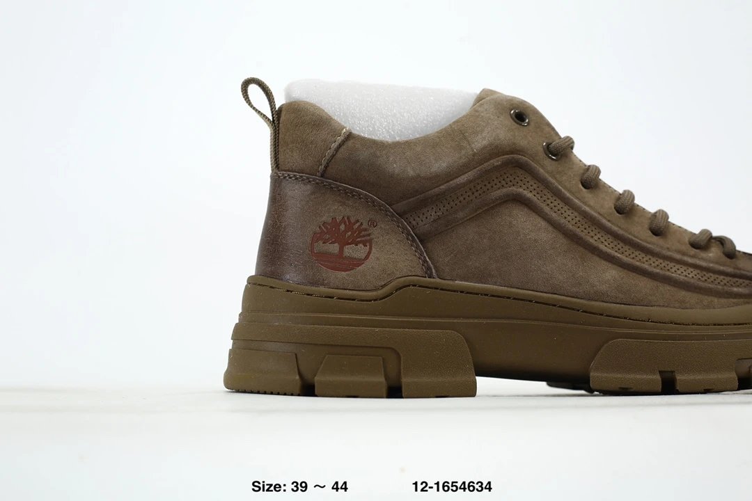 Outdoor Trekking Shoes Taupe - Gallery Image 3 - Detailed View