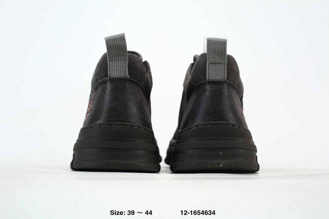 Outdoor Hiking Shoes Charcoal - Gallery Image 8 - Detailed View