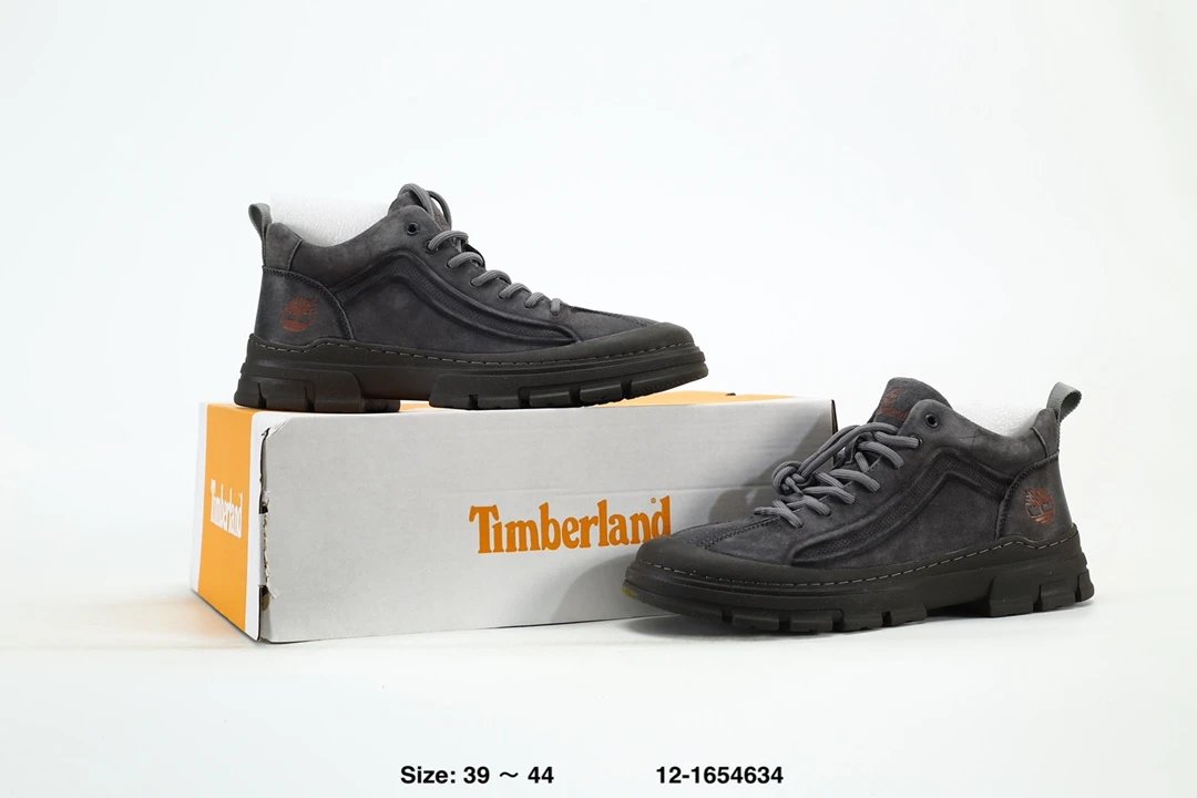 Outdoor Hiking Shoes Charcoal - Gallery Image 1 - Detailed View