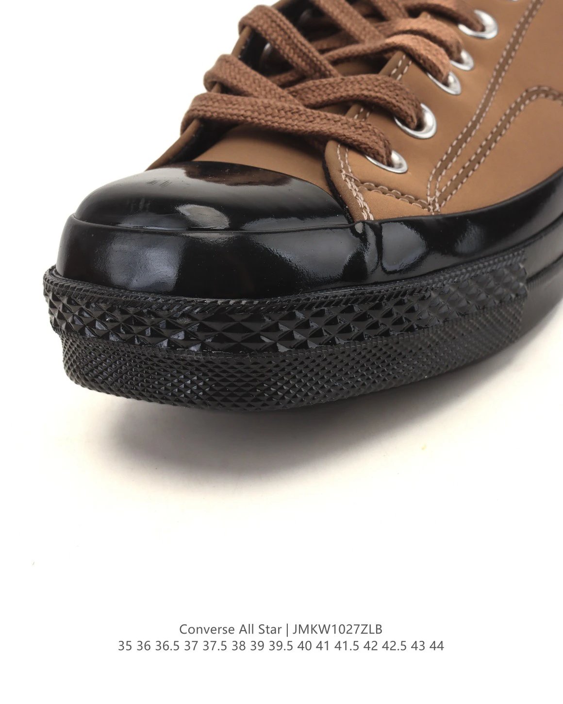 Vintage Low Top Leather Sneaker Coffee Brown - Gallery Image 7 - Detailed View