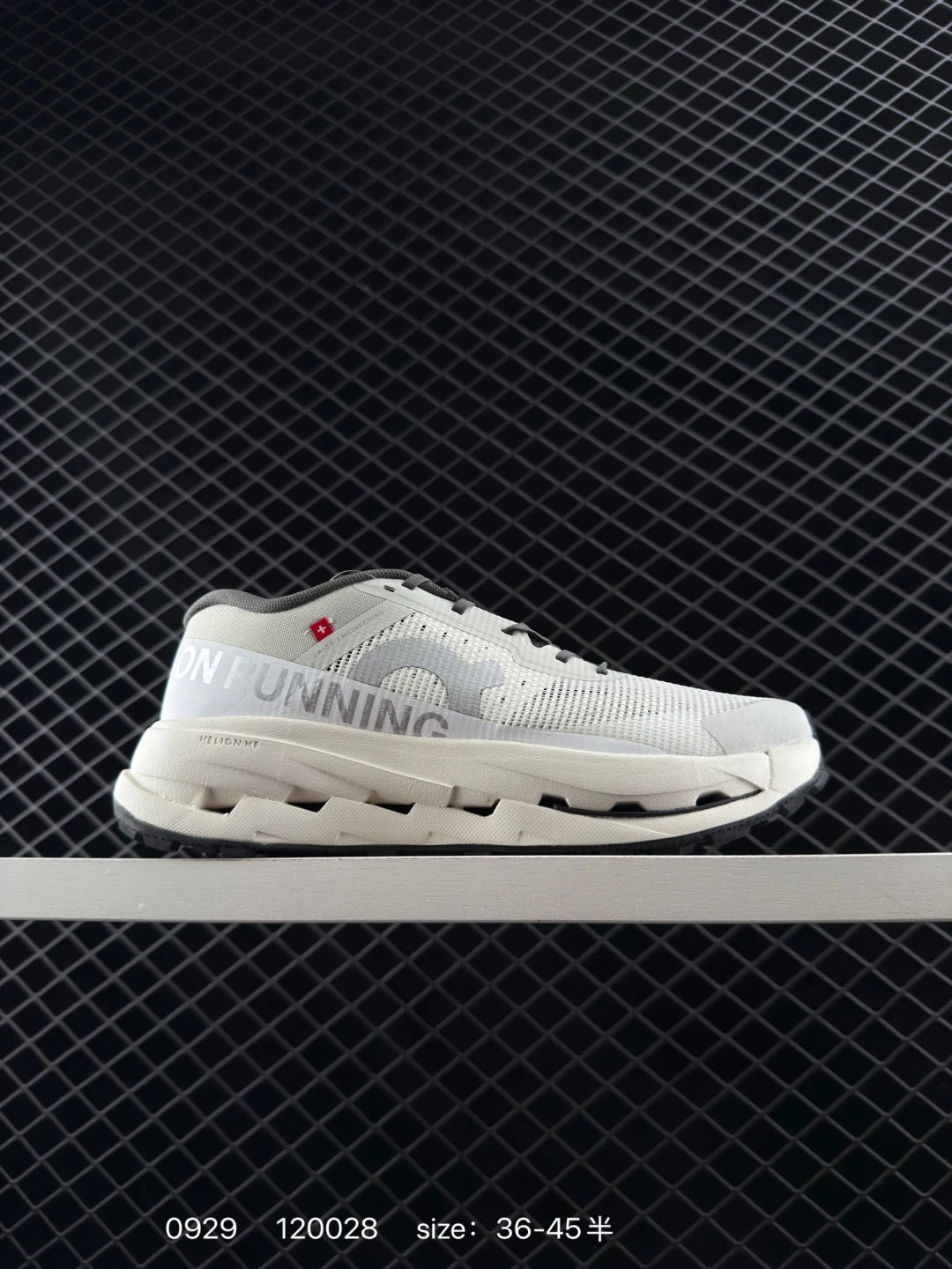 LOEWE x On Running Sneakers Black - Gallery Image 6 - Detailed View