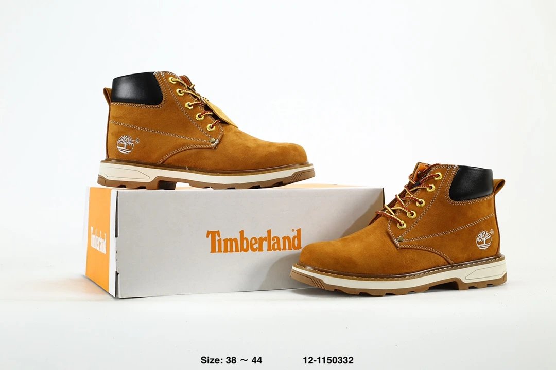 Outdoor Suede Boots Amber - Gallery Image 9 - Detailed View