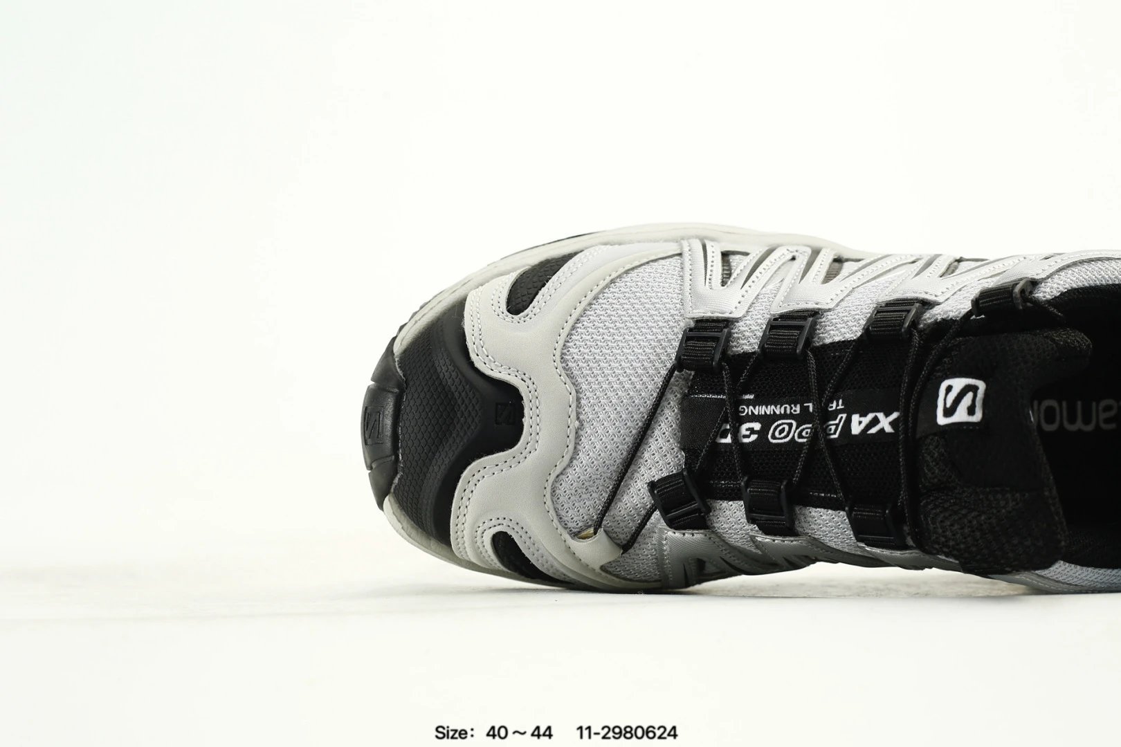 Salomon XT Whisper VOID Outdoor Shoes White Black - Gallery Image 5 - Detailed View