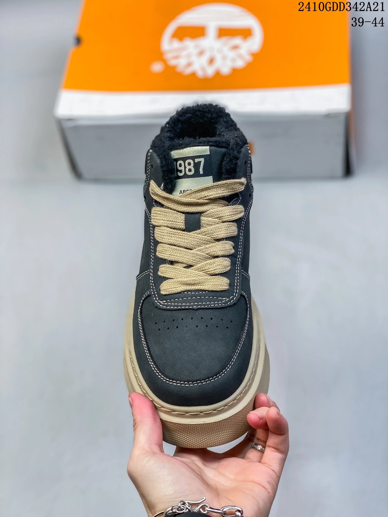 High Top Leather Sneakers Charcoal - Gallery Image 2 - Detailed View