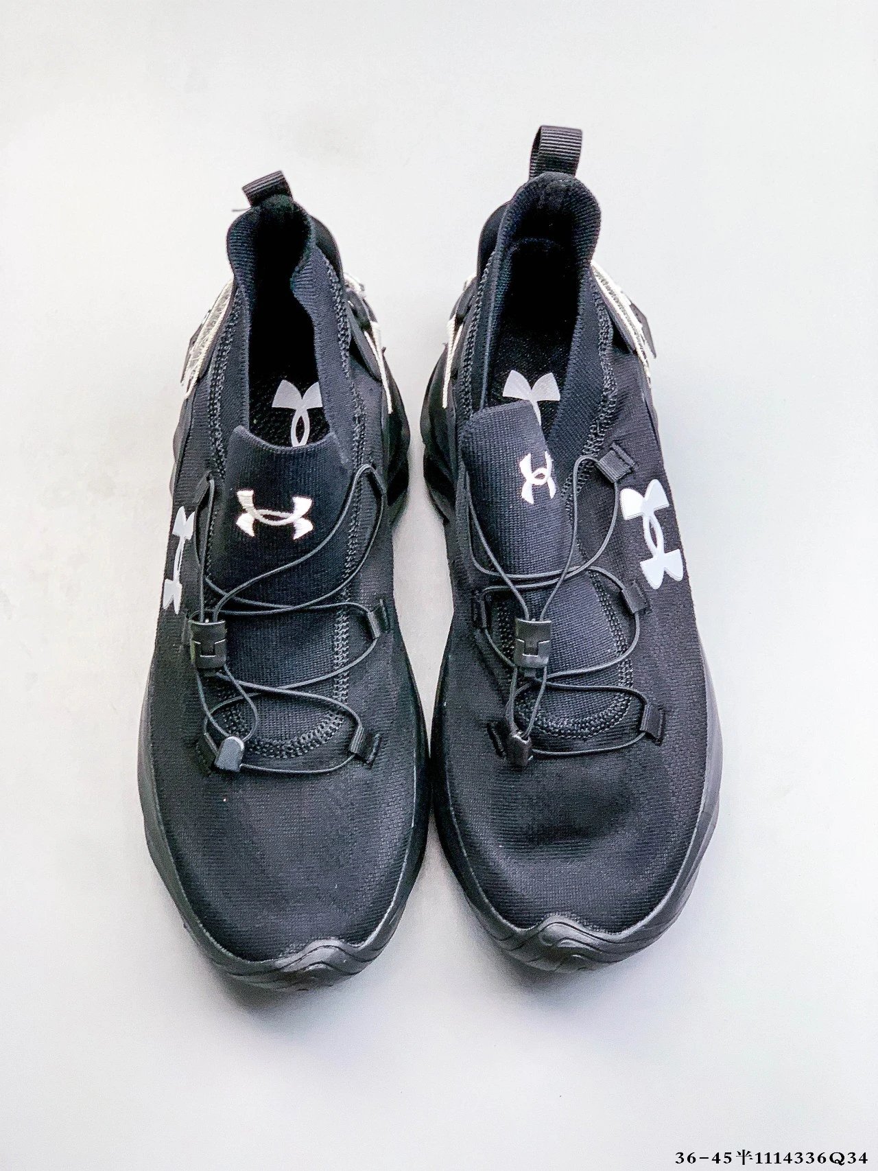 Lightweight Mesh Hiking Sneakers Jet Black - Gallery Image 9 - Detailed View