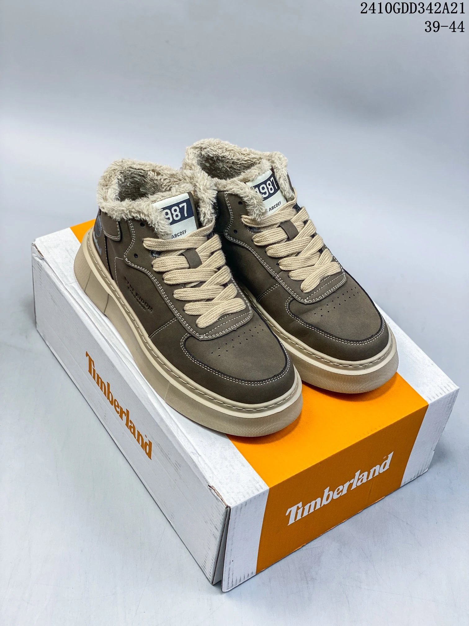 High-Top Suede Sneakers Taupe - Gallery Image 2 - Detailed View