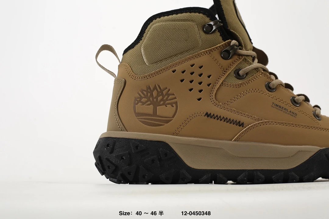 Outdoor Hiking Boots Beige - Gallery Image 2 - Detailed View