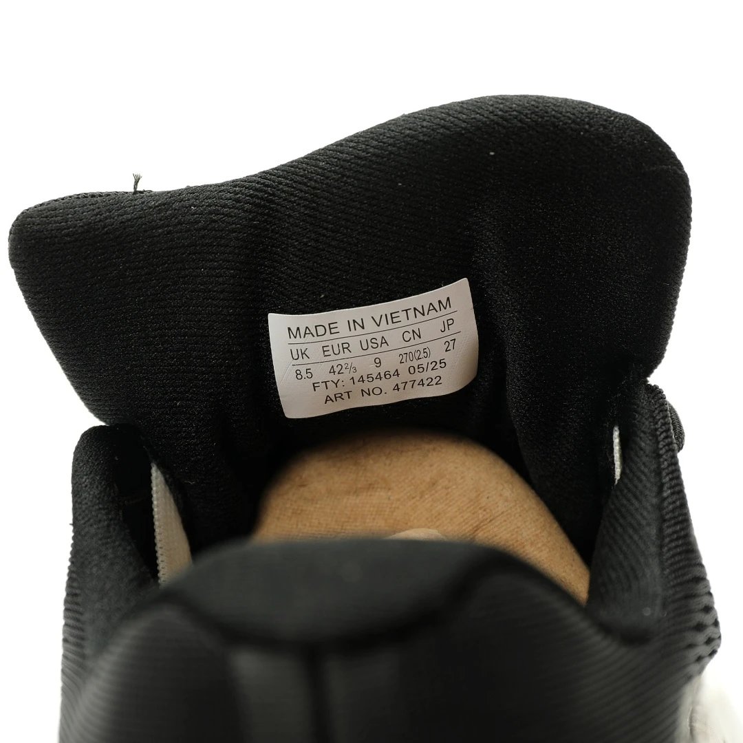 Trail Running Shoes - Ebony White - Gallery Image 7 - Detailed View