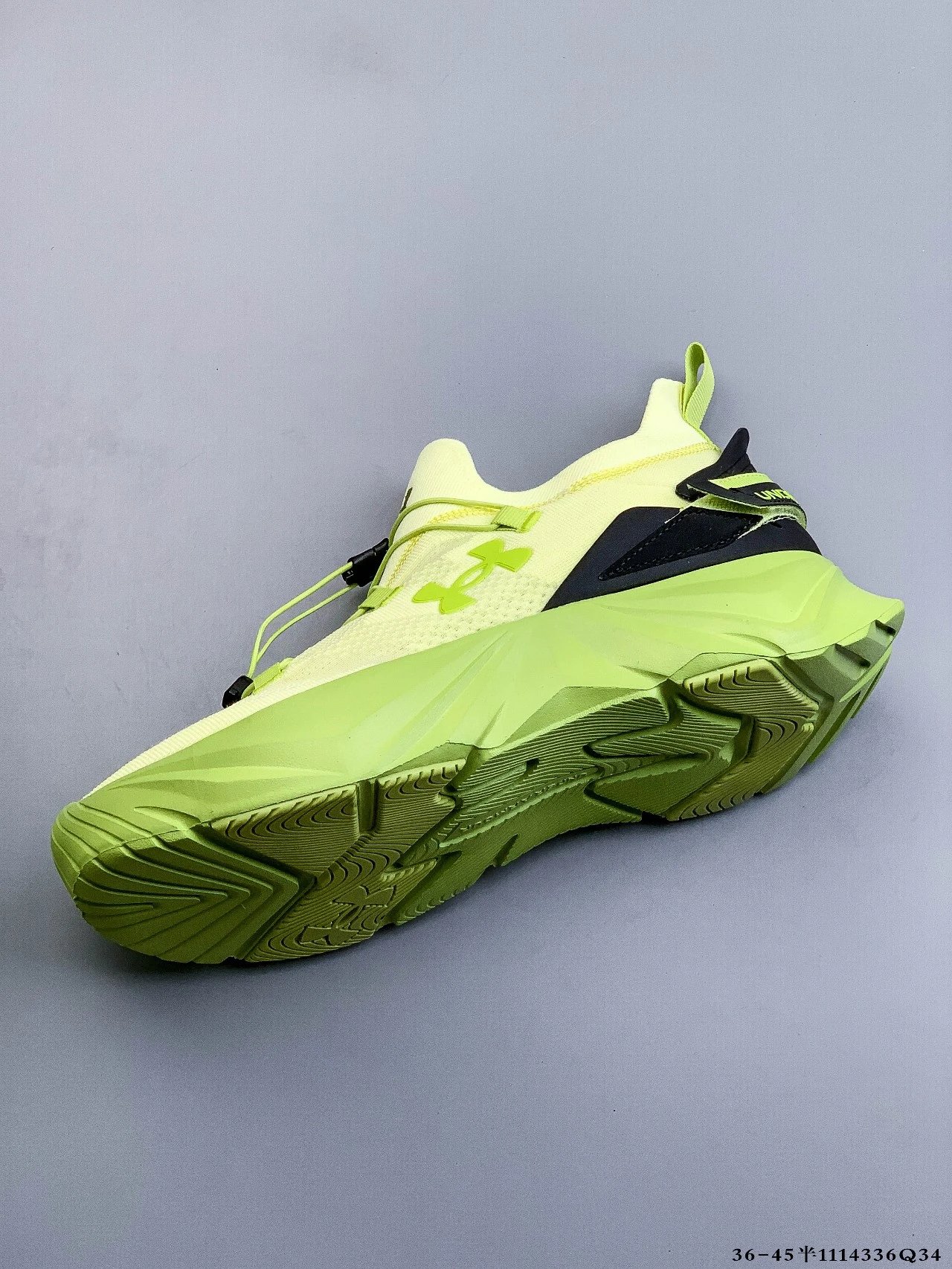 Summer Trail Running Sneakers Lime Green - Gallery Image 7 - Detailed View