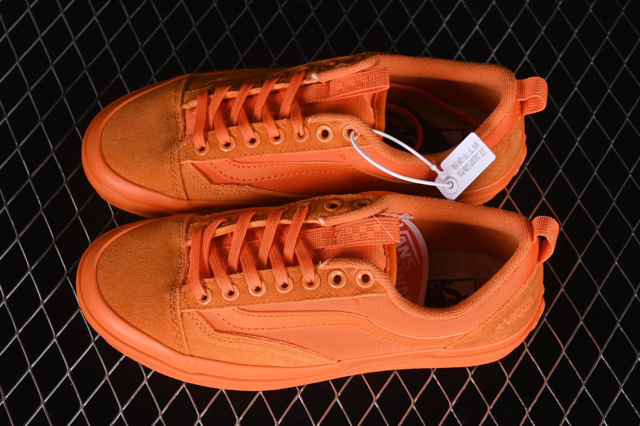 Low Top Skate Shoes Suede Canvas Solar Orange - Gallery Image 5 - Detailed View